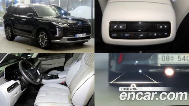 Hyundai Palisade Gasoline 3.8 2WD Le Blanc — пробег 18 300 км — фото 1 из 5