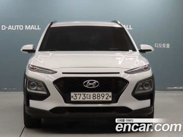 Hyundai Kona из Кореи Encar