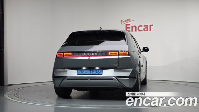 Hyundai Ioniq5 из Кореи Encar