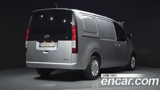 Hyundai Staria из Кореи Encar