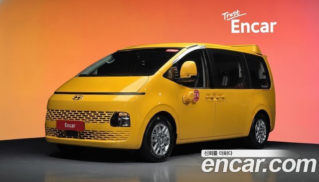 Hyundai Staria из Кореи Encar