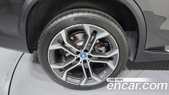 BMW X5 xDrive 45e xLine — пробег 103 566 км — фото 5 из 5