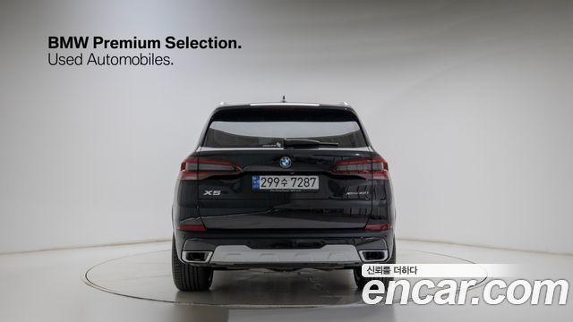 BMW X5 xDrive 40i xLine — пробег 80 750 км — фото 4 из 5