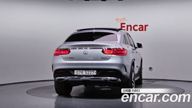 Mercedes-Benz GLE-Class из Кореи Encar