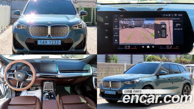 BMW iX1 xDrive 30 M Sport — пробег 70 500 км — фото 1 из 5