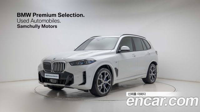 BMW X5 xDrive 40i M Sport — пробег 11 199 км — фото 1 из 5