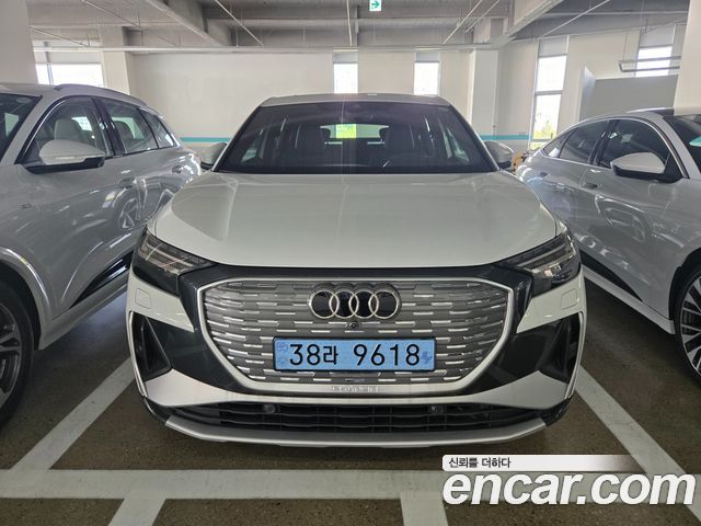 Audi Q4 e-tron из Кореи Encar
