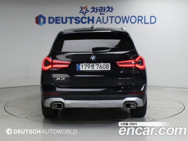 BMW X3 xDrive 20d — пробег 38 536 км — фото 4 из 5