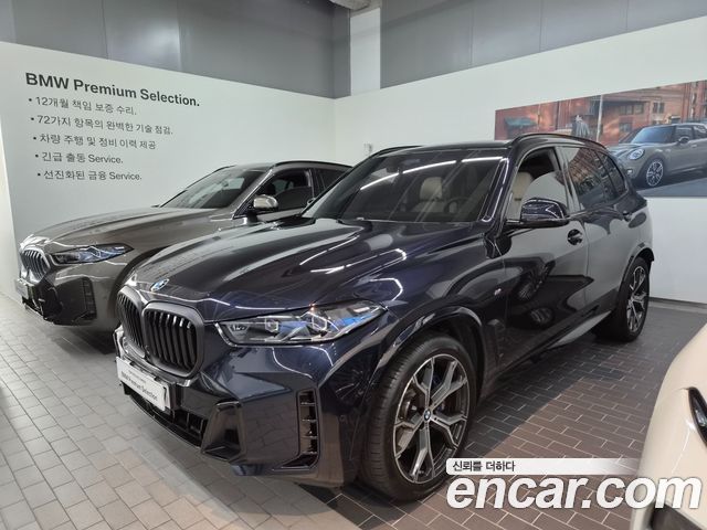 BMW X5 xDrive 30d M Sport — пробег 15 514 км — фото 1 из 5