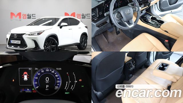 Lexus NX из Кореи Encar
