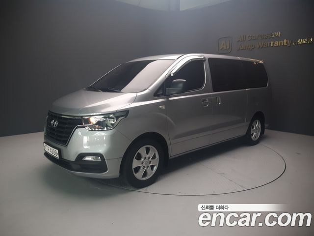 Hyundai Starex Wagon 12-Seater Modern — пробег 77 000 км — фото 1 из 5