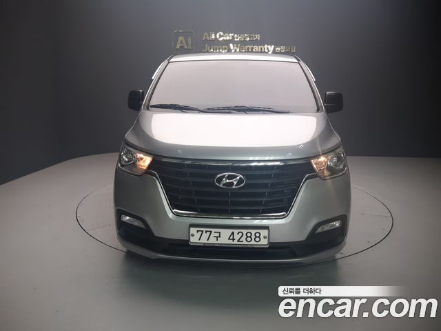 Hyundai Starex Wagon 12-Seater Modern — пробег 77 000 км — фото 3 из 5