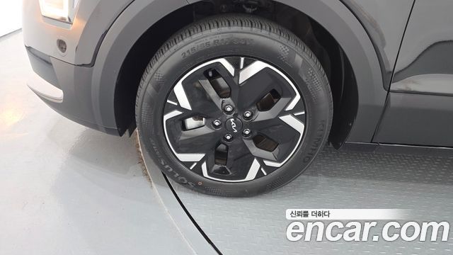 Kia Niro из Кореи Encar