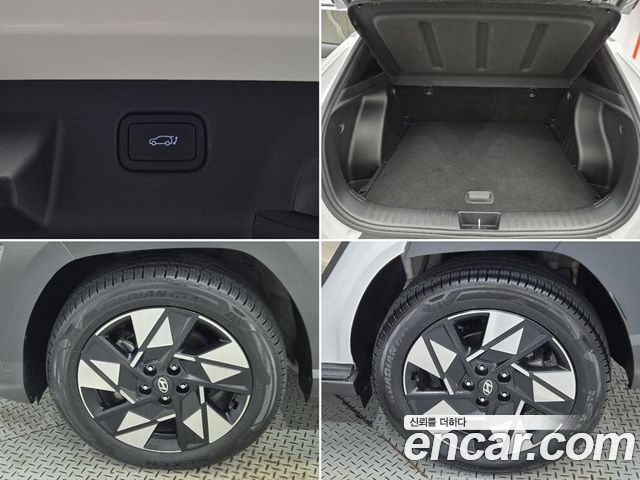 Hyundai Kona Inspiration — пробег 31 828 км — фото 5 из 5