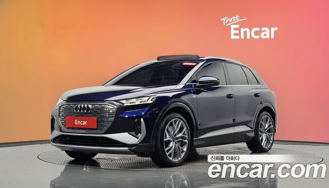 Audi Q4 e-tron из Кореи Encar