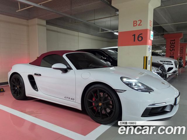 Porsche 718 из Кореи Encar
