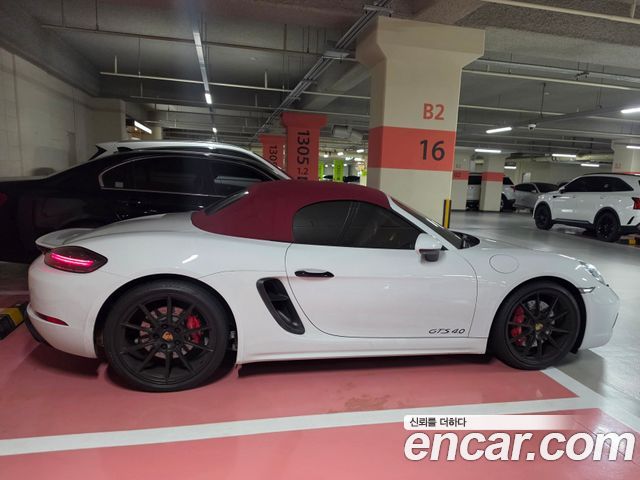 Porsche 718 из Кореи Encar