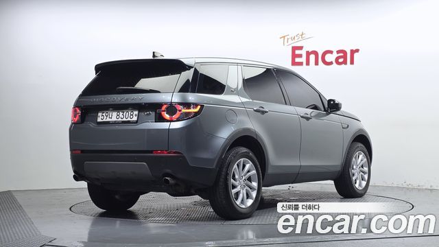 Land Rover Discovery Sport из Кореи Encar