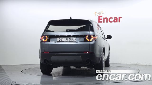 Land Rover Discovery Sport из Кореи Encar