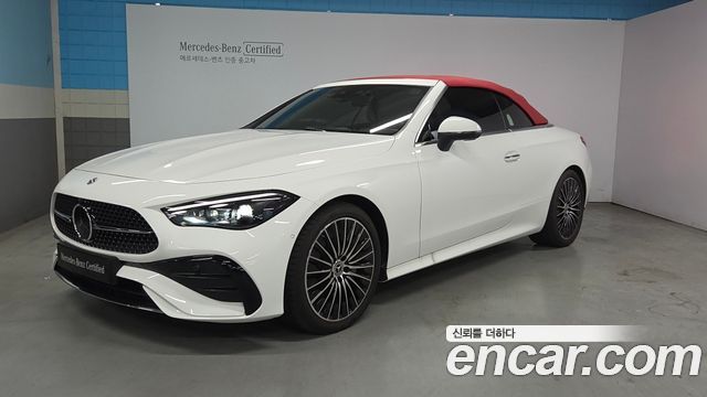 Mercedes-Benz CLE-Class из Кореи Encar