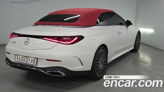 Mercedes-Benz CLE-Class из Кореи Encar