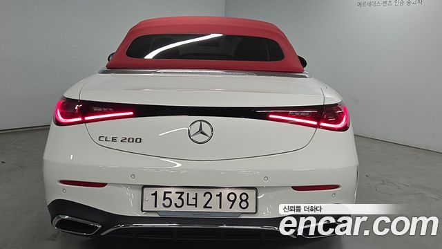 Mercedes-Benz CLE-Class из Кореи Encar
