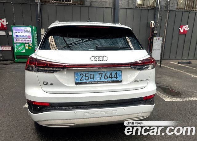 Audi Q4 e-tron из Кореи Encar