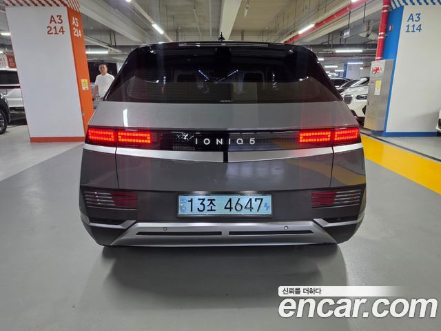 Hyundai Ioniq5 из Кореи Encar