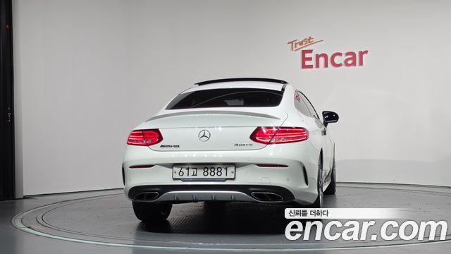 Mercedes-Benz C-Class C43 AMG 4MATIC Coupe — пробег 95 745 км — фото 4 из 5