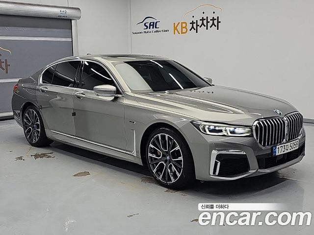 BMW 7-Series 745e iPerformance M Sport — пробег 71 518 км — фото 4 из 5