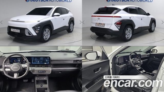 Hyundai Kona из Кореи Encar