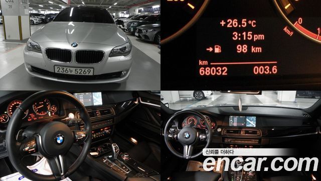 BMW 5-Series из Кореи Encar