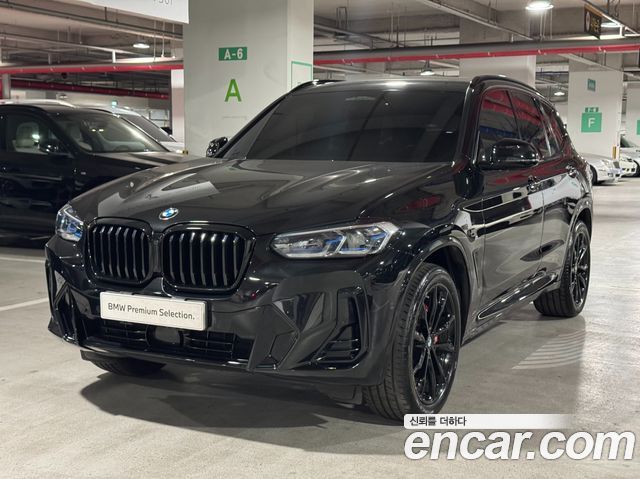 BMW X3 xDrive 20i M Sports Pro — пробег 58 779 км — фото 1 из 5