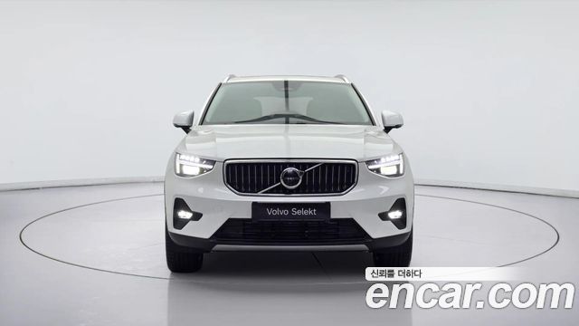 Volvo XC40 B4 Ultra Bright — пробег 2 461 км — фото 4 из 5