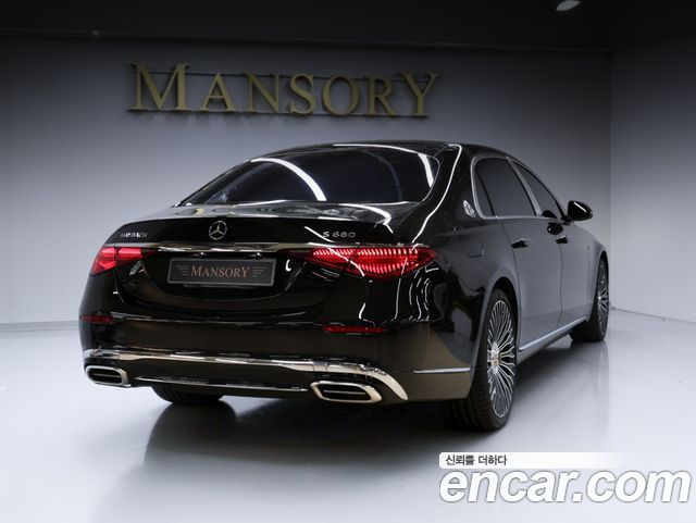 Mercedes-Benz S-Class Maybach S580 4MATIC — пробег 26 400 км — фото 5 из 5