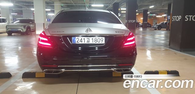 Mercedes-Benz S-Class из Кореи Encar