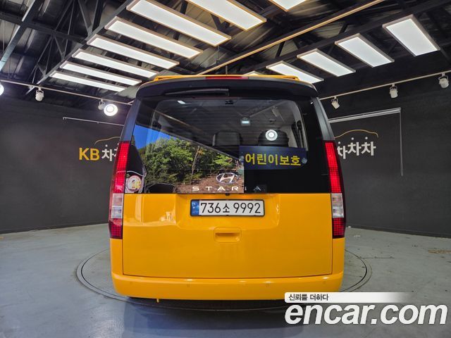 Hyundai Staria из Кореи Encar