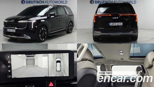 Kia Carnival из Кореи Encar
