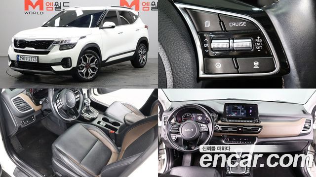 Kia Seltos из Кореи Encar