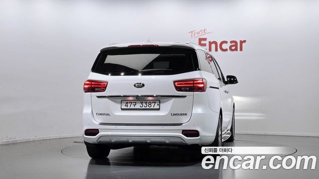 Kia Carnival из Кореи Encar