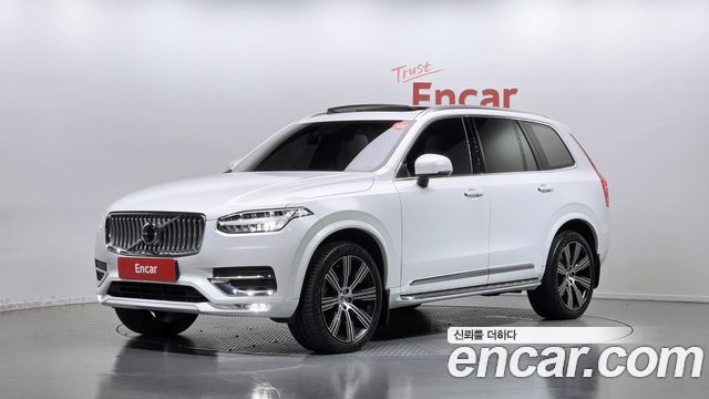Volvo XC90 B6 Ultimate Bright — пробег 14 708 км — фото 1 из 5