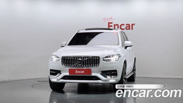 Volvo XC90 B6 Ultimate Bright — пробег 14 708 км — фото 3 из 5