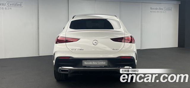 Mercedes-Benz GLE-Class из Кореи Encar