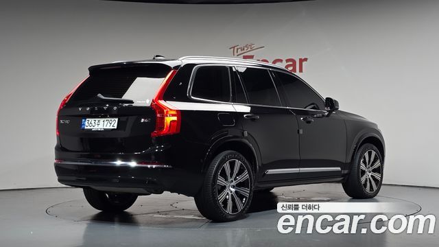 Volvo XC90 B6 Ultimate Bright — пробег 37 311 км — фото 2 из 5