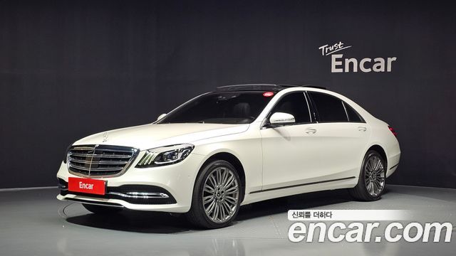 Mercedes-Benz S-Class из Кореи Encar