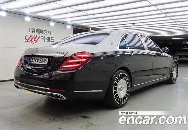 Mercedes-Benz S-Class из Кореи Encar
