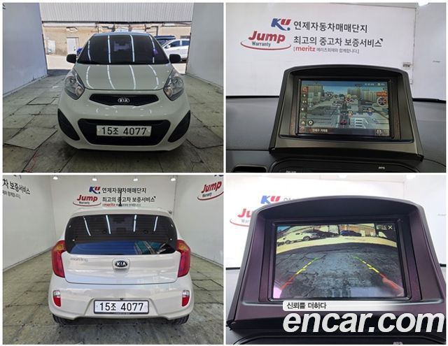 Kia morning из Кореи Encar