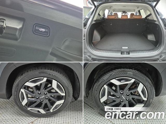 Kia Seltos из Кореи Encar