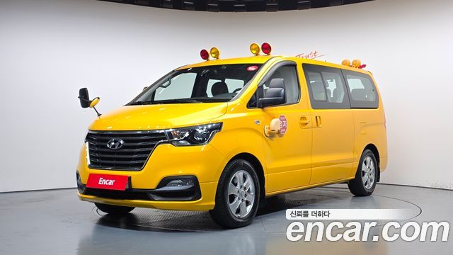 Hyundai Starex из Кореи Encar