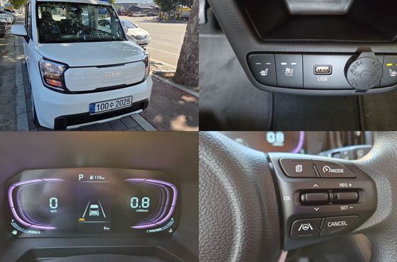 Kia RAY Trendy — пробег 7 км — фото 1 из 5
